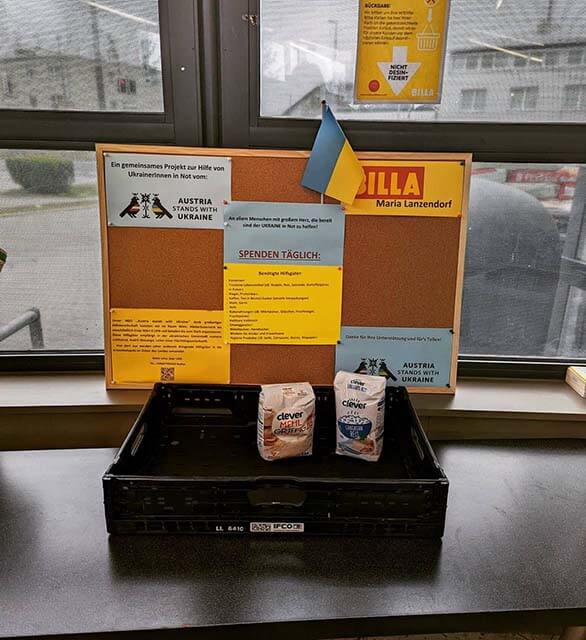 ASWU | Австрійські магазини підтримують Україну